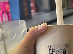 -好时味十三姨(河西路店)