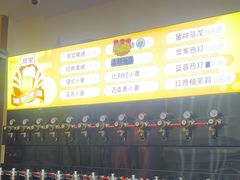 -熟里三文鱼旗舰店(红星店)