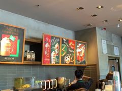 -星巴克(3号湾店)