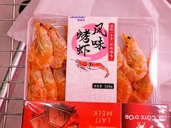 -Olé精品超市(广州太古汇店)