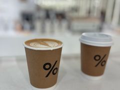 -% Arabica阿拉比卡咖啡(前滩太古里店)