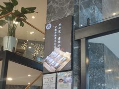 -开口笑·精选水饺