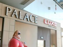 -百丽宫影城(嘉里汇店)