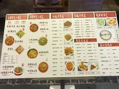 菜单-兔槽江湖菜·重庆璧山兔(水围店)