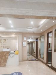 -碧莲盛·不剃发植发