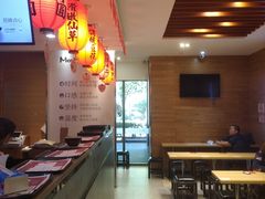 -鲜芋仙(宝地广场店)