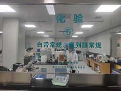 -上海天伦医院