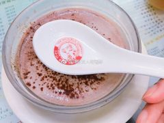 朱古力双皮奶-义顺牛奶公司(庇利金街店)