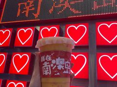 -南澳岛打卡果汁冰公司