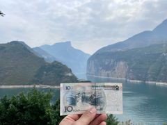 -白帝城·瞿塘峡景区