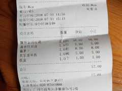 -莲池荟素食馆·12年老字号(光孝寺店)