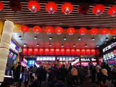 -八一路好吃街(雨田商务大厦店)