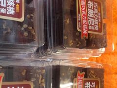 -味多美蛋糕(亚非大厦店)