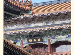 -珠海圆明新园