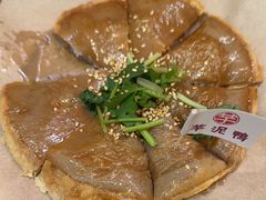 -芋包王闽南茶楼(八市店)