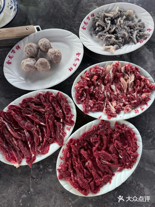 万祥牛肉火锅(金龙店)图片