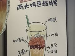 -桂源铺(亚新广场店)