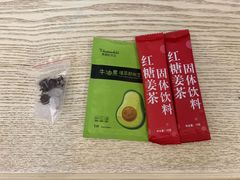 -大同王府至尊酒店