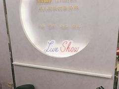 -乐尚音乐空间·钢琴·声乐·架子鼓(会展中心店)