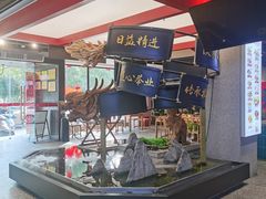 -易裕和·长沙米粉(竹塘西路店)