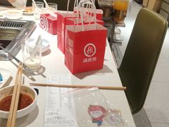 -海底捞火锅(银泰中心店)