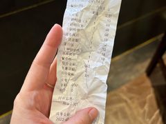 账单-掌上鲜(南顺城街店)