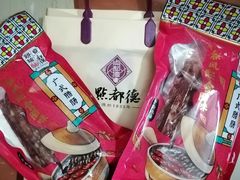 -点都德(北京路贰店)