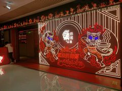 -侯师傅热炒店(印象城店)