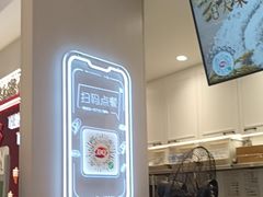 -DQ·蛋糕·冰淇淋(合生汇店)