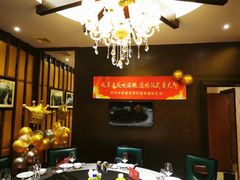 -骏莱海鲜鱼港(五角场店)