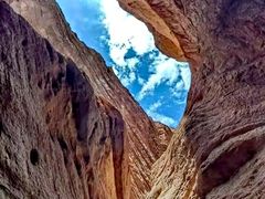 -天山神秘大峡谷