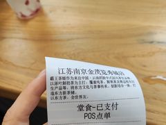 -金茂览秀城