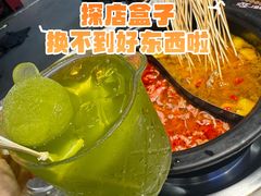 -钢管厂五区小郡肝火锅串串香(清河店)
