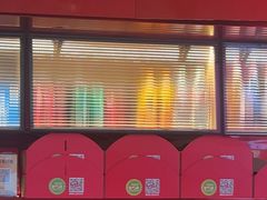 -老板恋上鱼(恒隆广场店)