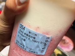 -瑞幸咖啡(中环国际广场店)