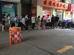 门面-南宁市连升风味小吃店