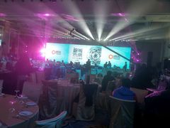 -北京中国大饭店