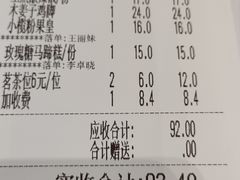 -小榄公饭店·岭南庭院餐厅(民安北路店)