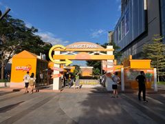 -东莞松山湖万象汇