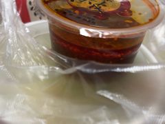 -笑笑凉皮(富国街店)