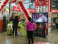 -上品折扣(回龙观店)