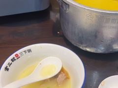 -富正毅三下锅连锁(三店)