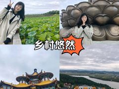 -六鼎山文化旅游区