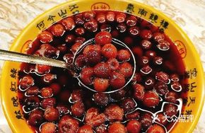 Candied Cherries
