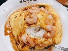 -旺记冰室(九龙中心大厦店)