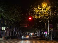 -鑫明明拉面(宁化路店)