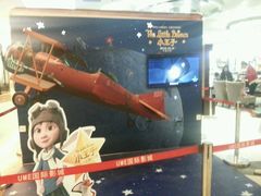 -UME影城(安贞DTS:X店)