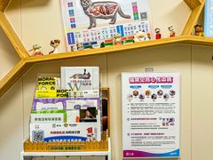 -美联众合爱康动物医院•复杂内科•肿瘤科•牙科•腔镜诊疗中心
