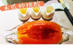 -醉胶东(友谊店)