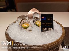 -上井料理黑金店(IFS国金中心店)